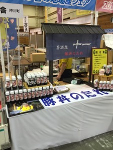 13524556_996605057127627_4214482892385103813_n