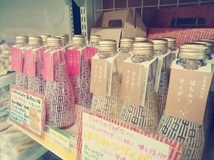 14463197_843821752386716_7198883350711692987_n